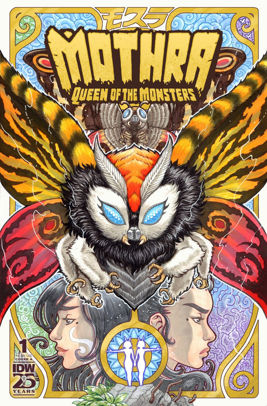 Mothra: Queen Of The Monsters 1 Cover A (Frank) - Cadets Toys & Comics