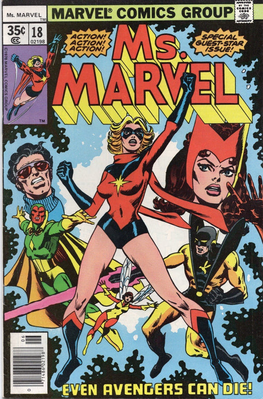 Ms. Marvel #18 (Marvel Comics June 1978)