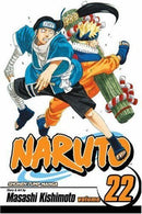 Naruto Vol 22: Comrades