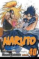 Naruto Vol 40: The Ultimate Art
