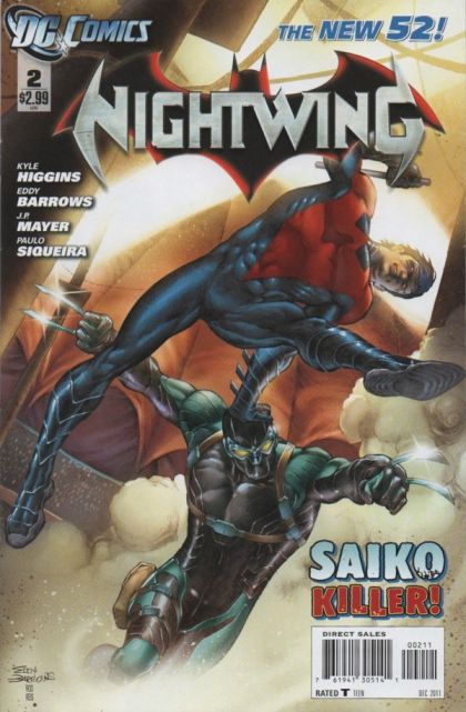 Nightwing, Vol. 3 #2 (Direct Edition) — Haly's Wish