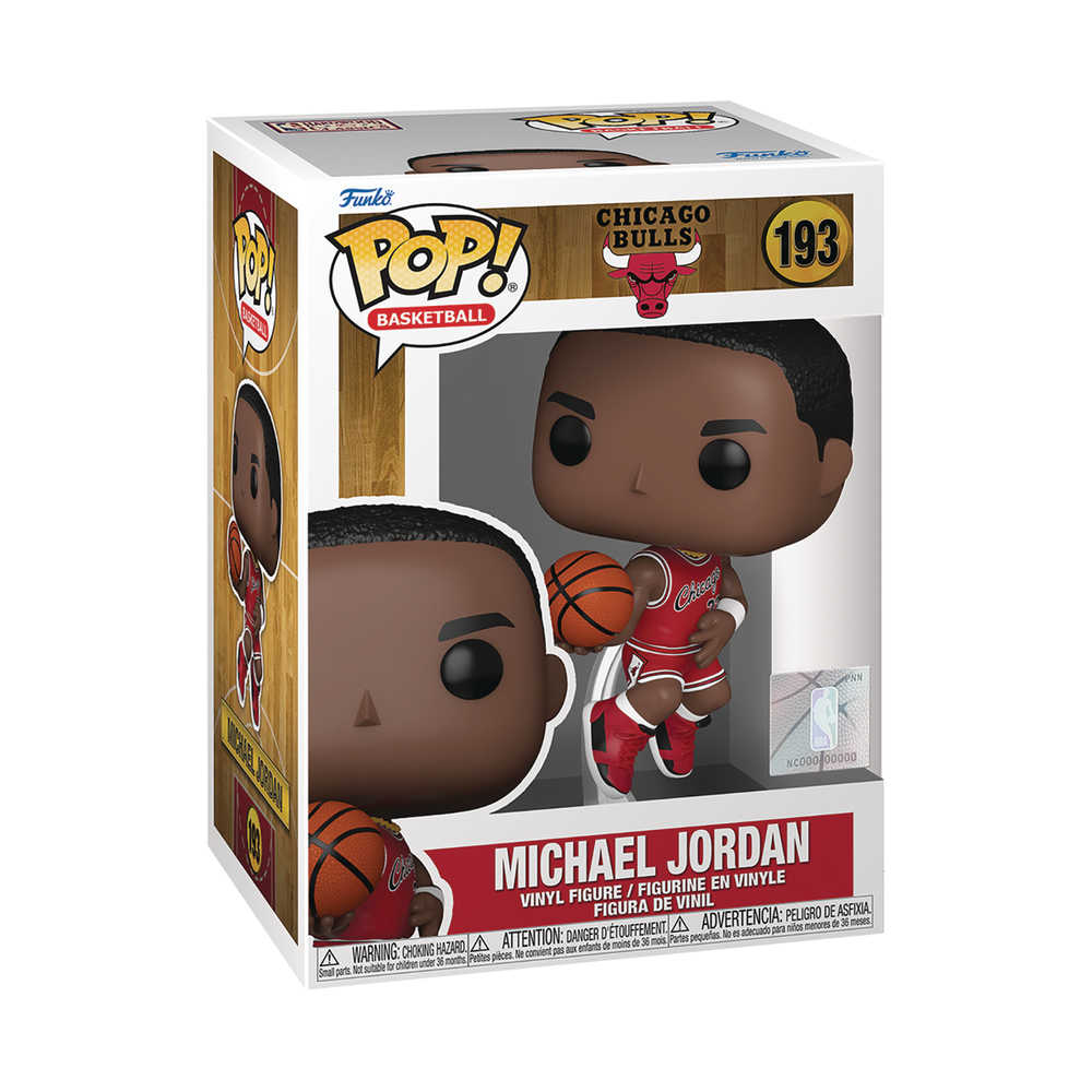 A Michael Jordan Funko Pop vinyl figure box.