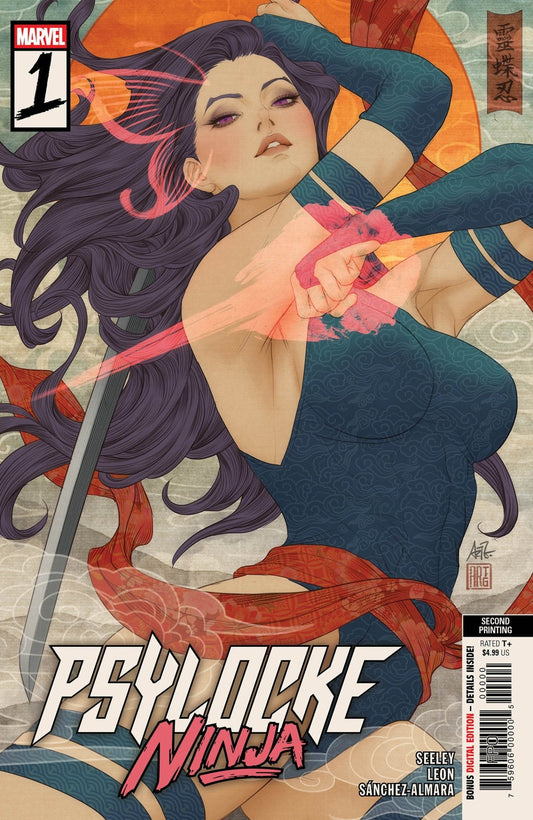 Psylocke: Ninja 1 Artgerm 2nd Printing Variant - Cadets Toys & Comics