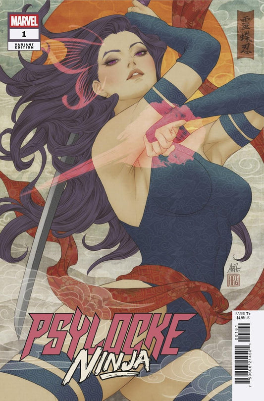 Psylocke: Ninja 1 Artgerm Variant - Cadets Toys & Comics