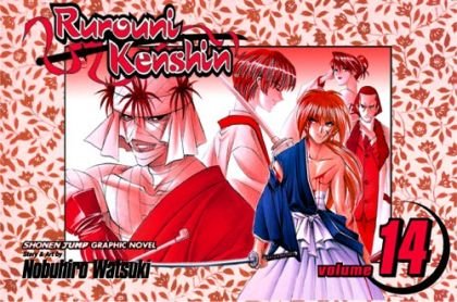 Rurouni Kenshin, vol. 14