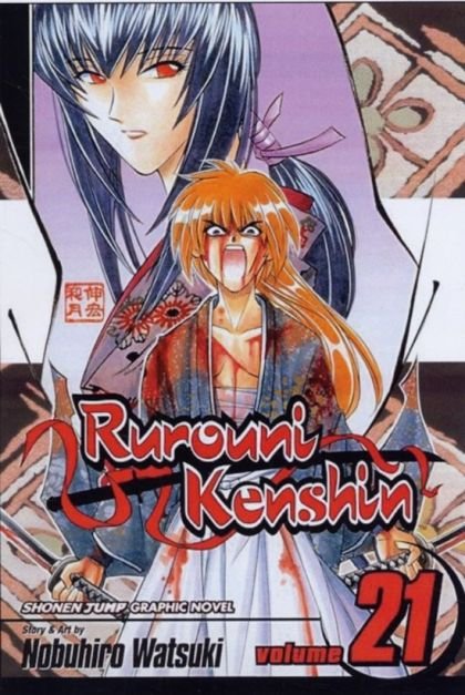 Rurouni Kenshin, vol. 21