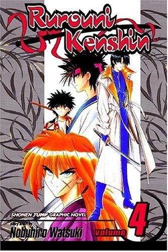 Rurouni Kenshin, Vol. 4: Dual Conclusions