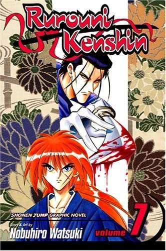 Rurouni Kenshin, vol. 7