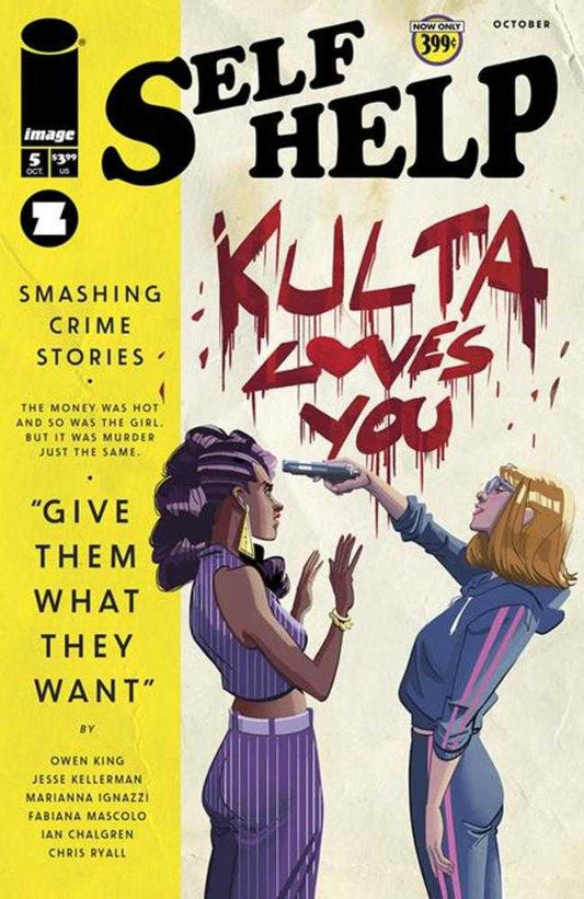 Comic book cover featuring two women facing each other, one pointing a gun at the other against the backdrop of blood-splattered words "Kulta Loves You".