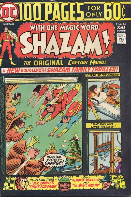 Shazam!, Vol. 1 14 - Cadets Toys & Comics