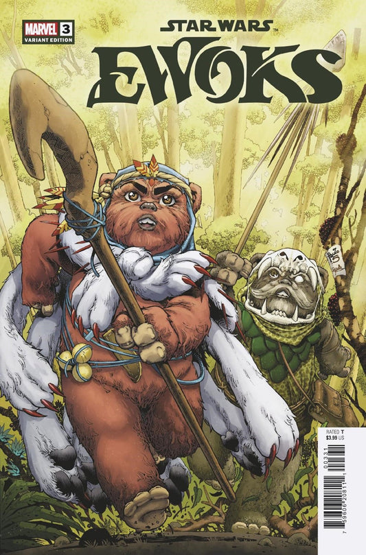 Star Wars: Ewoks 3 Paulo Siqueira Variant - Cadets Toys & Comics