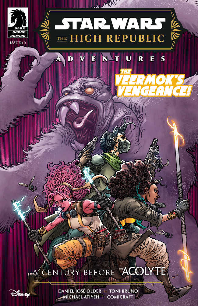 Comic book cover featuring a monster, space adventurers, and lightning staves.