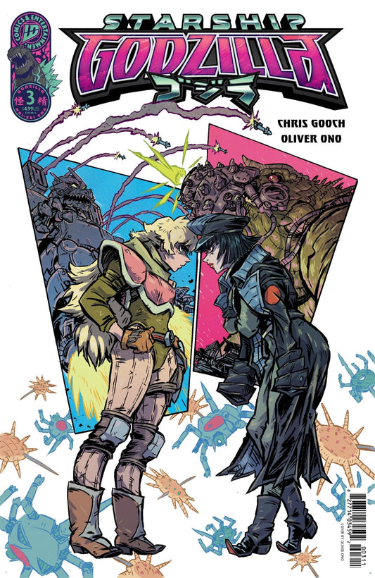 Starship Godzilla [Kai Sei Era] 3 Cover A (Ono) - Cadets Toys & Comics