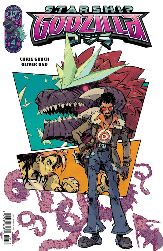 Starship Godzilla [Kai Sei Era] 4 Cover A (Ono) - Cadets Toys & Comics