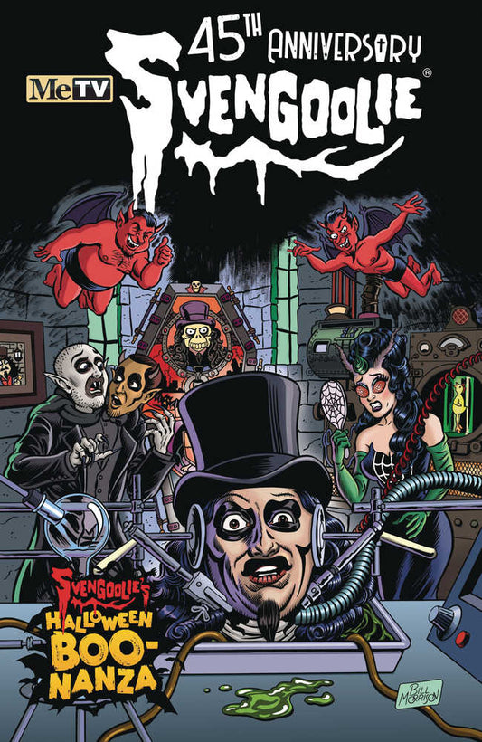 Illustration of Svengoolie's 45th Anniversary Halloween Boo-Nanza, featuring the title character, devils, a skeleton, a bald man, a woman holding a spiderweb mirror, and vintage-style electronics.