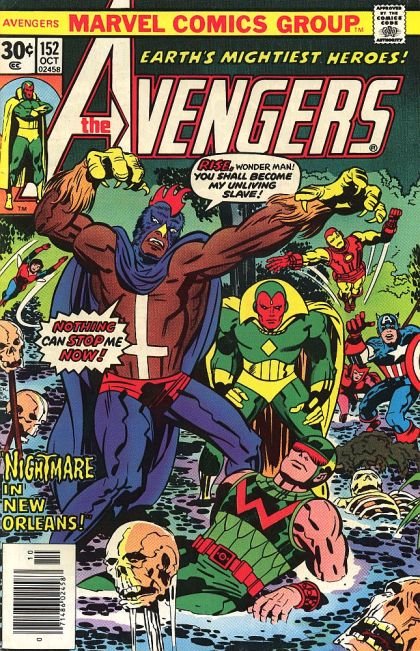The Avengers, Vol. 1 #152