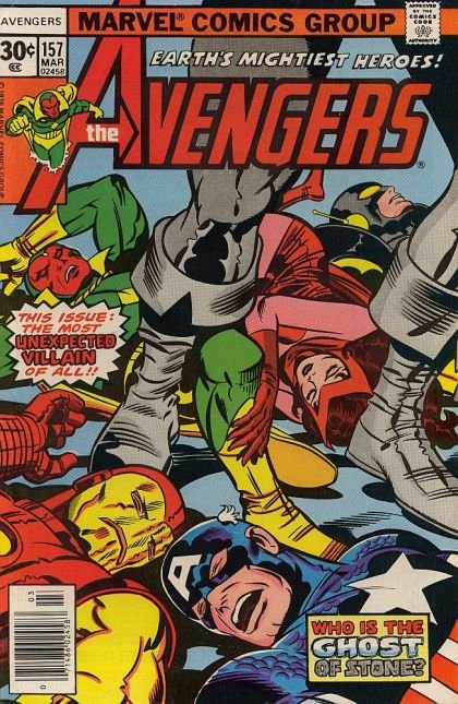 The Avengers, Vol. 1 #157 (B)