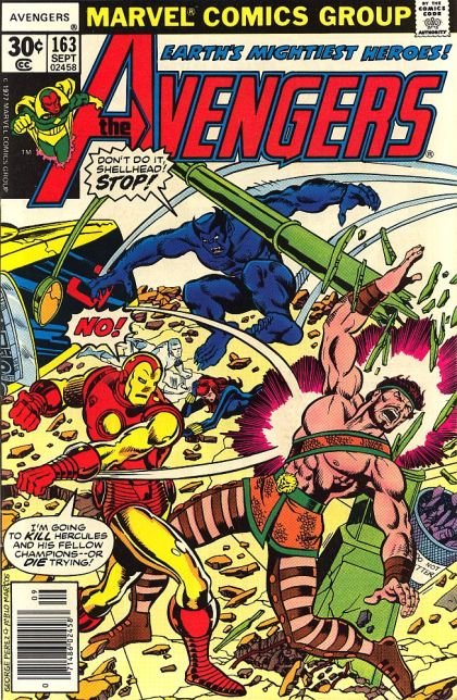 The Avengers, Vol. 1 #163B - The Demi-God Must Die!