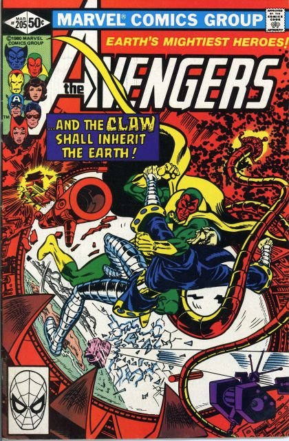 The Avengers, Vol. 1 #205 (A)