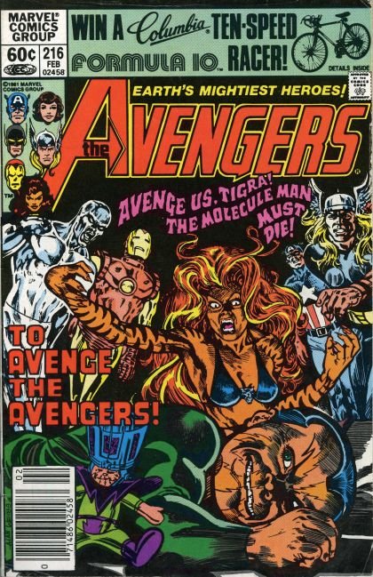 The Avengers, Vol. 1 #216B - ...to Avenge the Avengers!