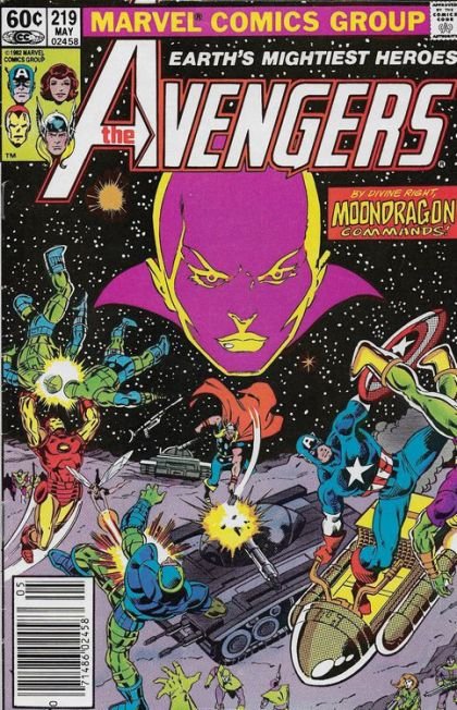 The Avengers, Vol. 1 #219 (B)