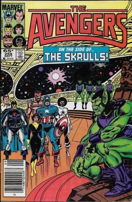 The Avengers, Vol. 1 #259B - Duty Over All!