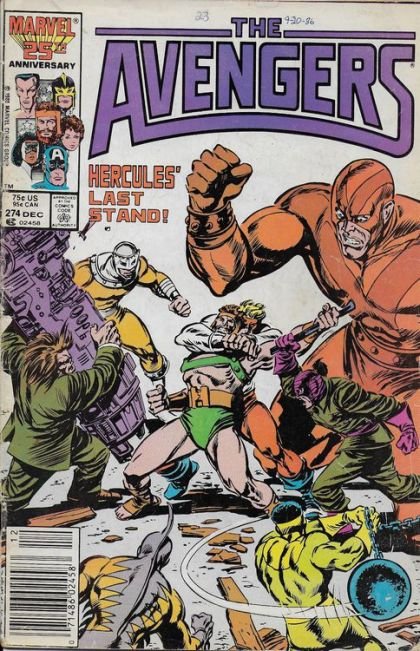 The Avengers, Vol. 1 #274B - Divided...We Fall!