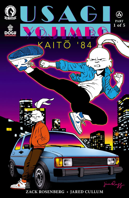 Usagi Yojimbo: Kaito '84 1 (Cover C) (Jim Rugg) - Cadets Toys & Comics