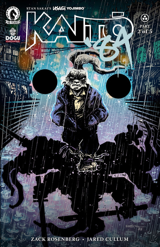 Usagi Yojimbo: Kaito '84 2 (Cover C) (Kevin Eastman) - Cadets Toys & Comics