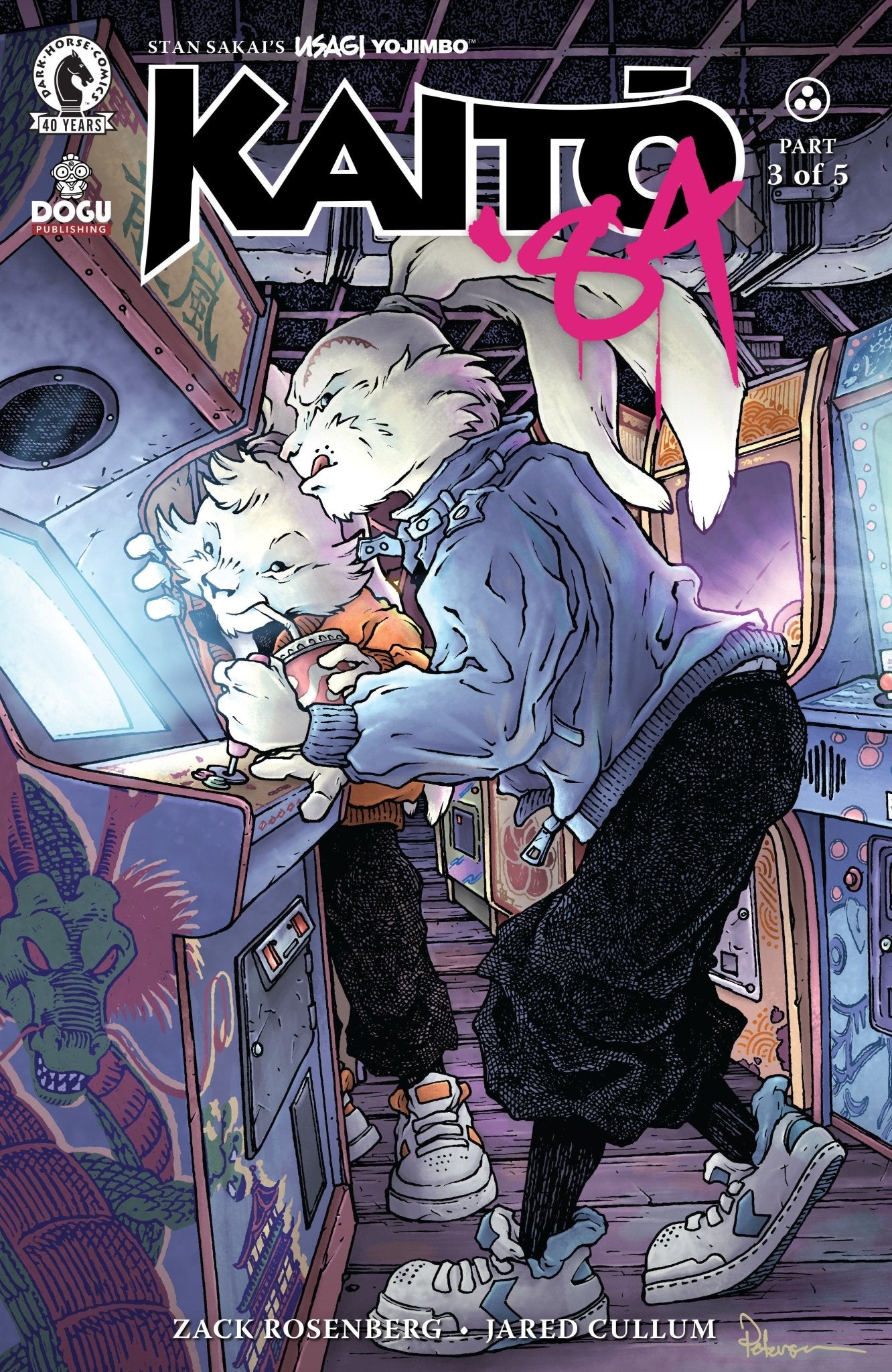 Usagi Yojimbo: Kaito '84 3 (Cover C) (David Petersen) - Cadets Toys & Comics