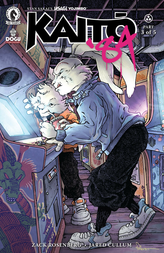 Usagi Yojimbo: Kaito '84 3 (Cover C) (David Petersen) - Cadets Toys & Comics