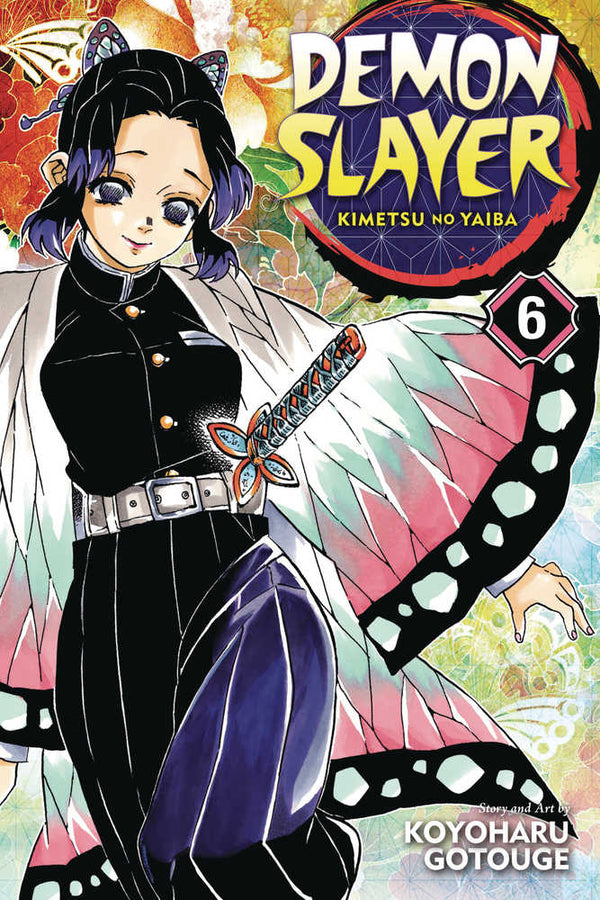Demon Slayer Kimetsu No Yaiba Graphic Novel Volume 06