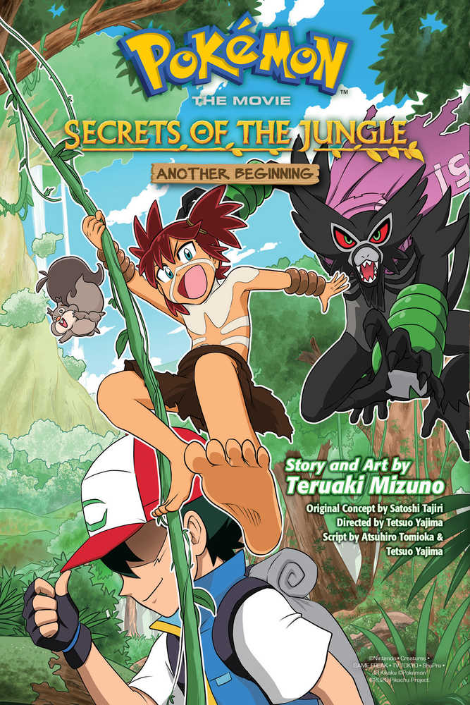 Pokemon Movie Secrets Jungle Another Beginning Graphic Novel