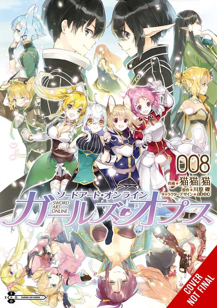 Sword Art Online Girls Ops Graphic Novel Volume 08