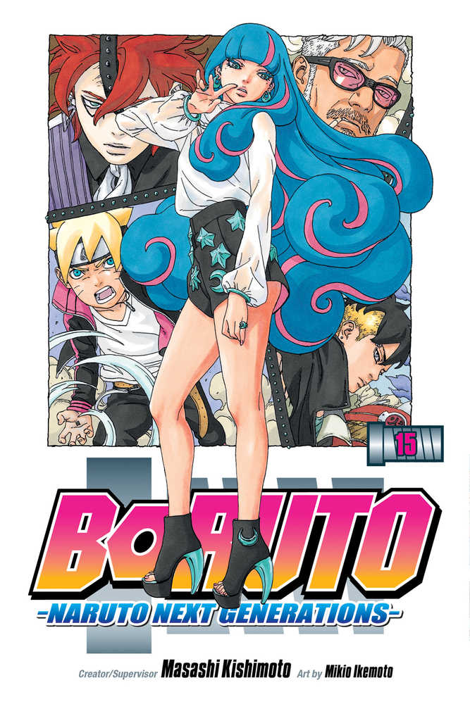 Boruto Graphic Novel Volume 15 Naruto Next Generations