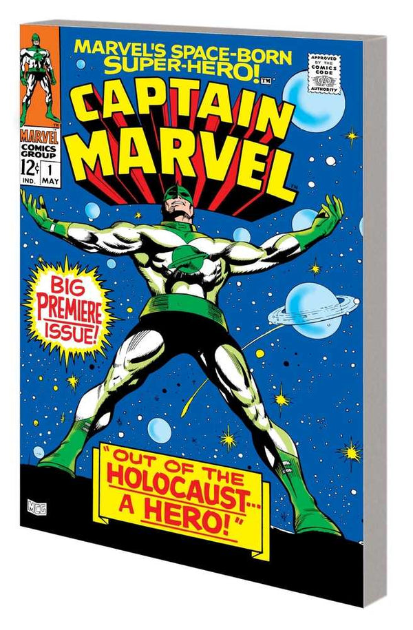Mighty Marvel Masterworks Captain Marvel TPB Volume 01 Coming Capt Marvel Direct Market Va