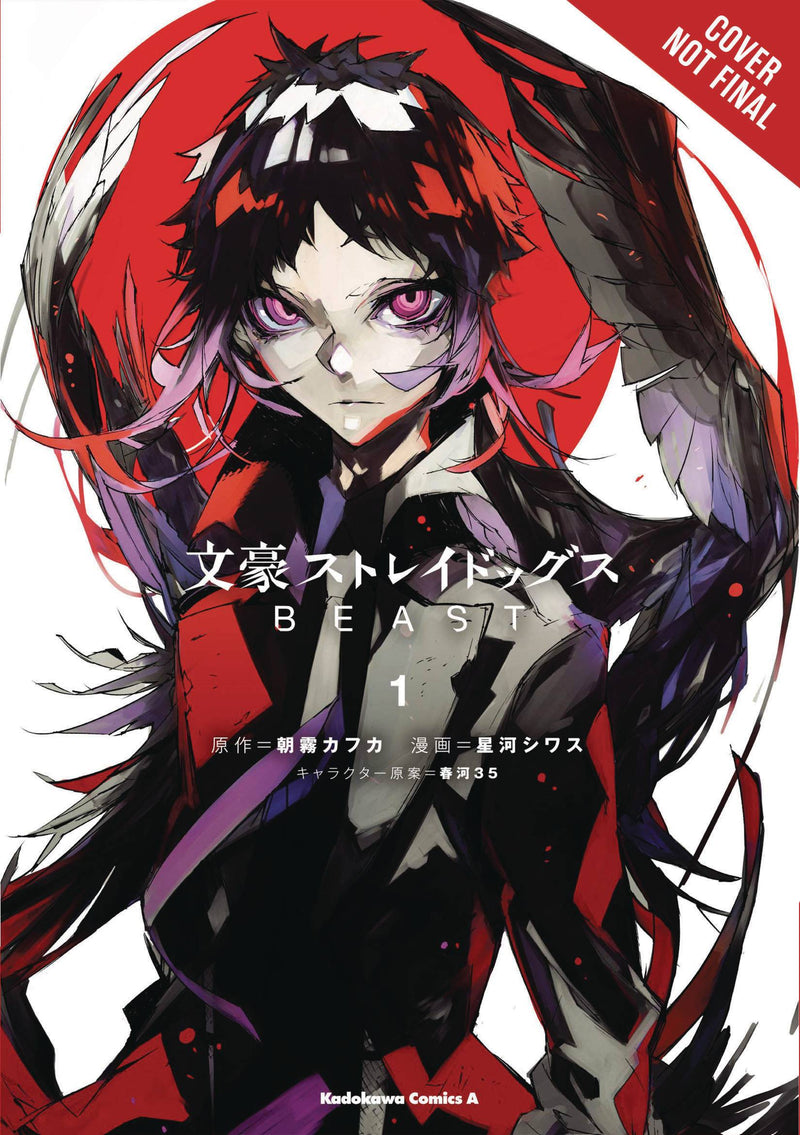 BUNGO STRAY DOGS BEAST GN VOL 01 (C: 0-1-2)
